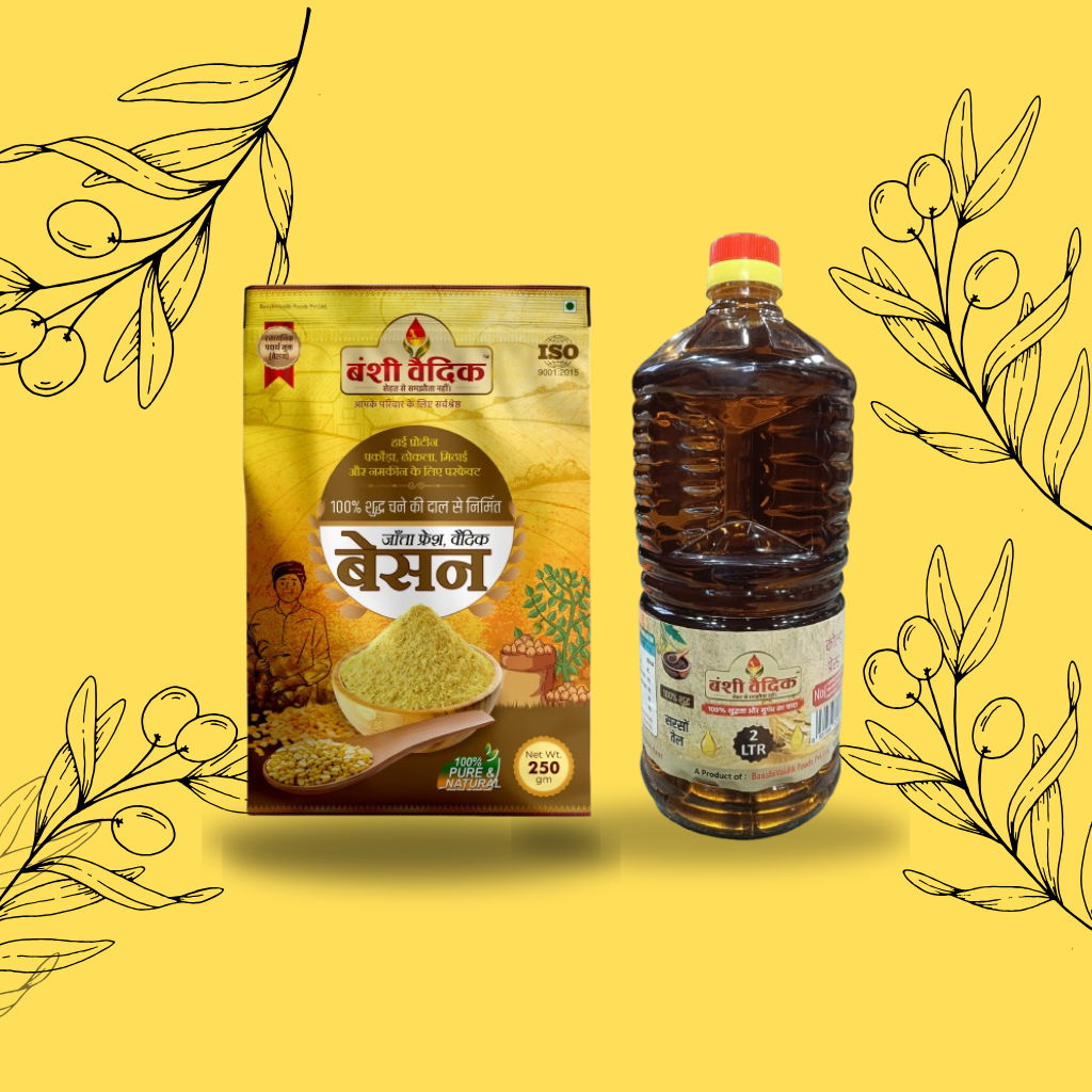 Vaidik Combos & Offers